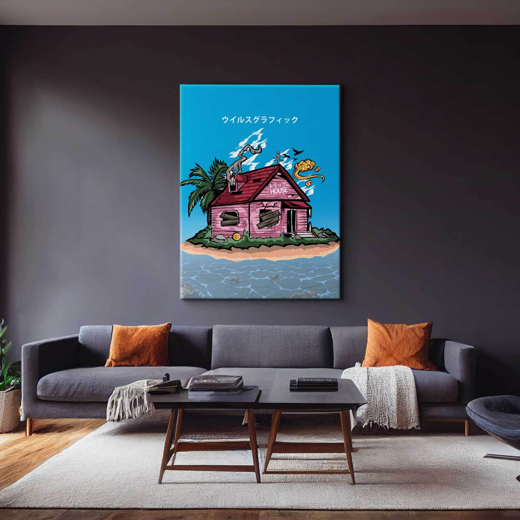 Trap House Wall Art
