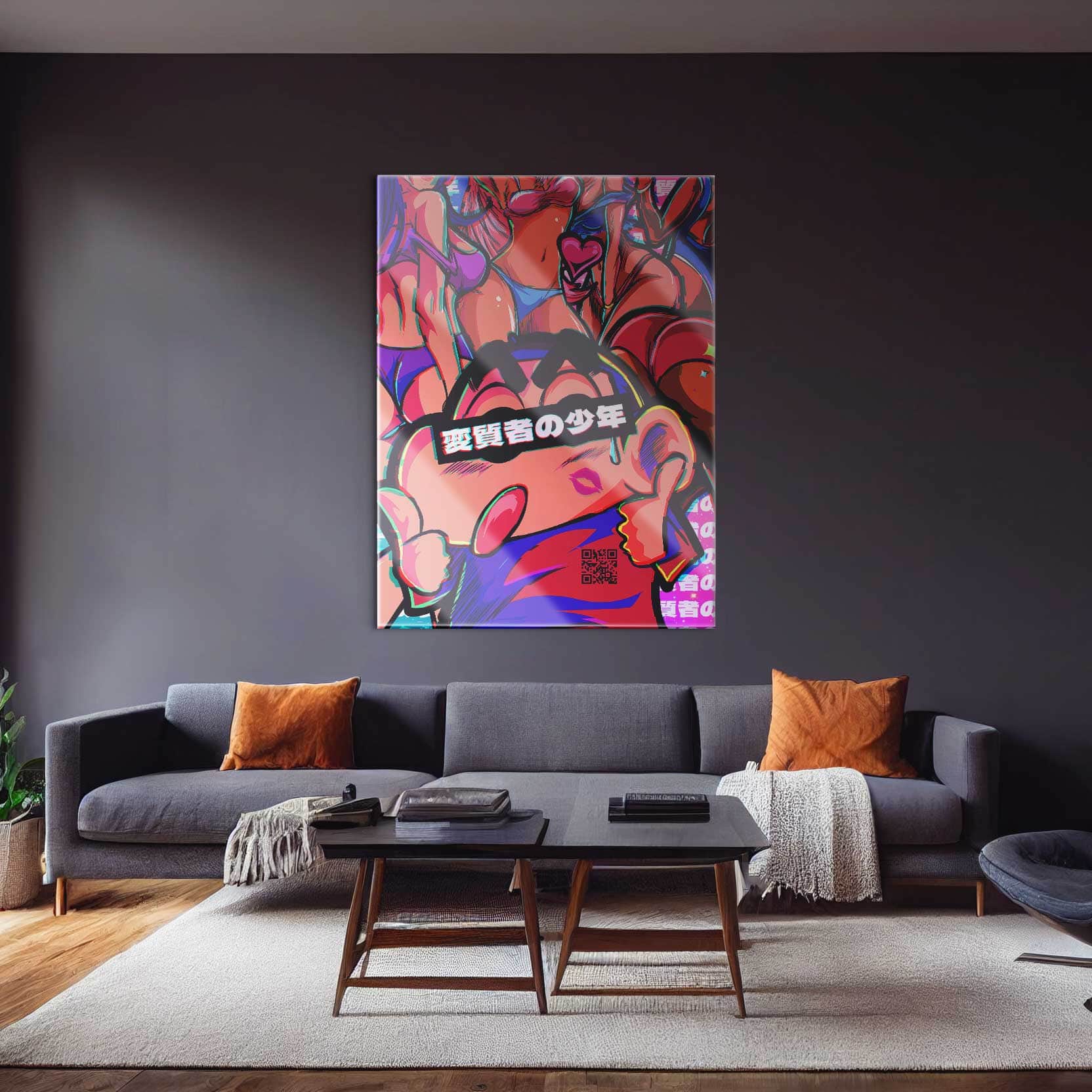 QR Pervy Boy NFT 01 Wall Art