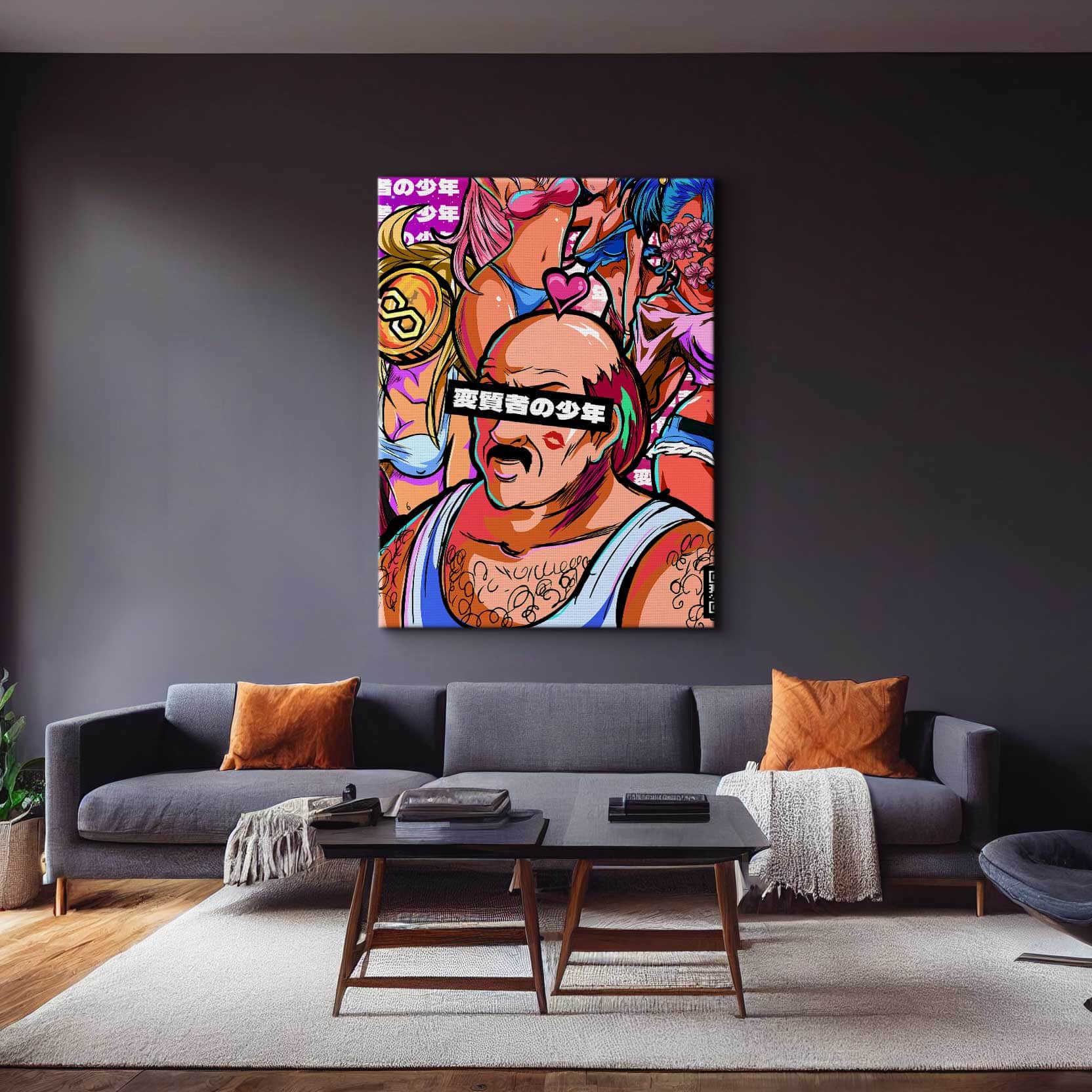 QR Pervy Boy NFT 26 Pervy Neighbor Edition Wall Art