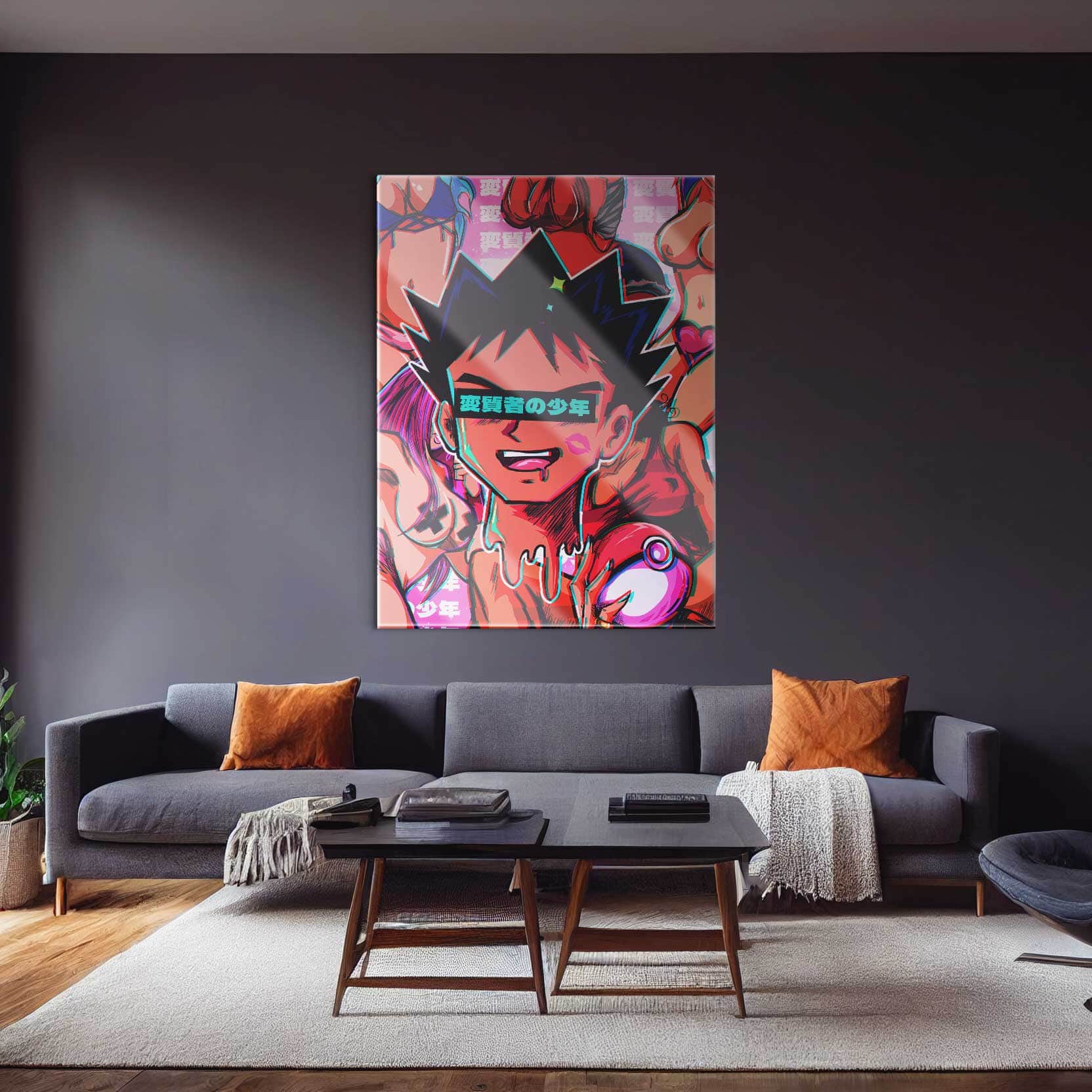 QR Pervy Boy NFT 10 Brock Edition  Wall Art