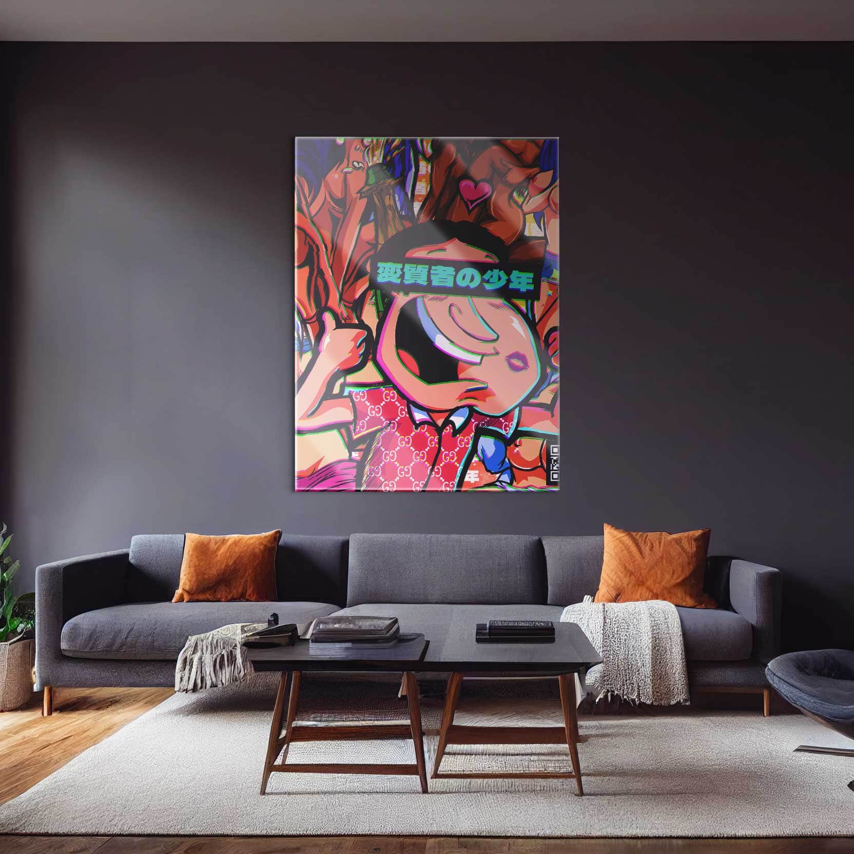 QR Pervy Boy NFT 04 Glen Edition Wall Art