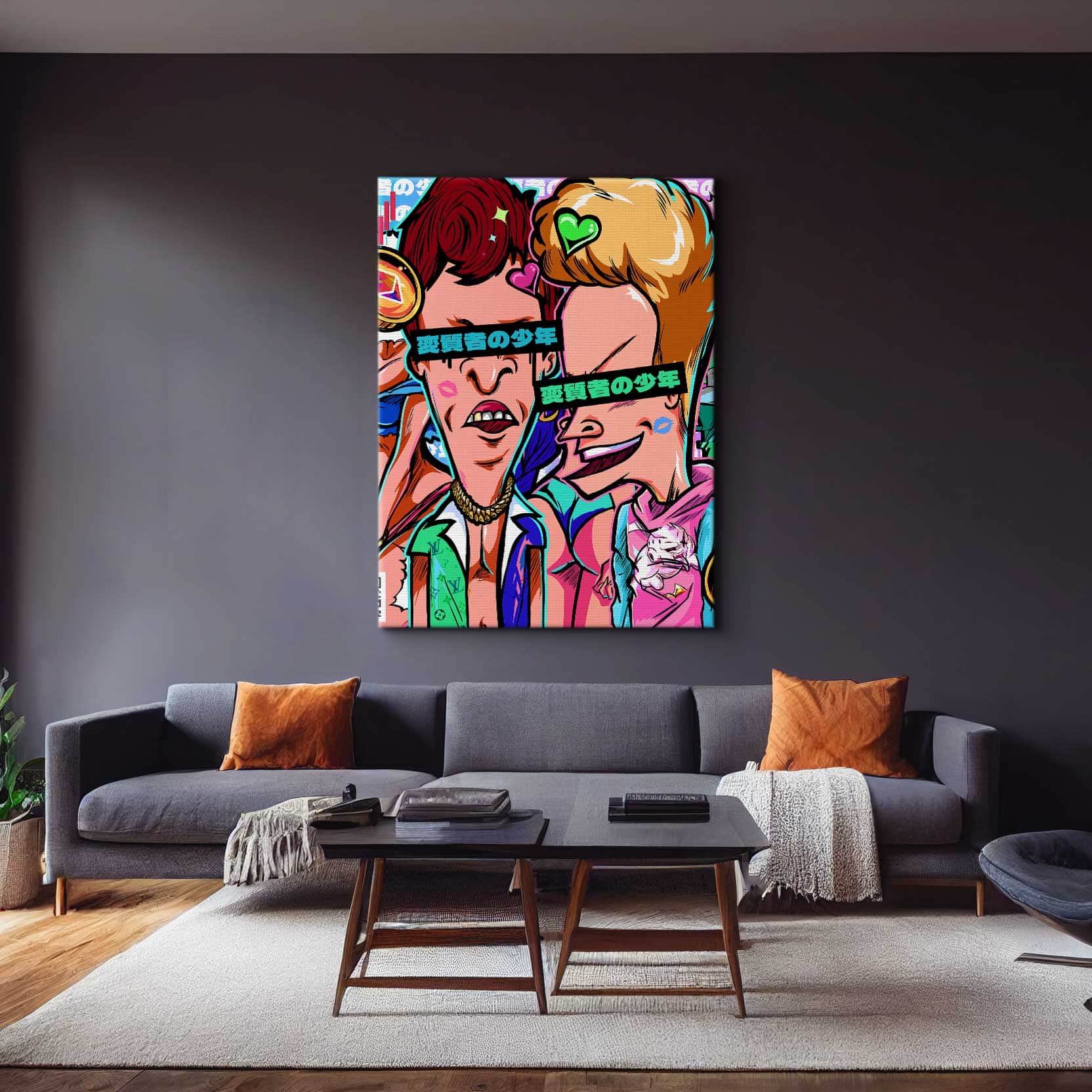 QR Pervy Boy NFT 16 BNB Edition 3 Wall Art