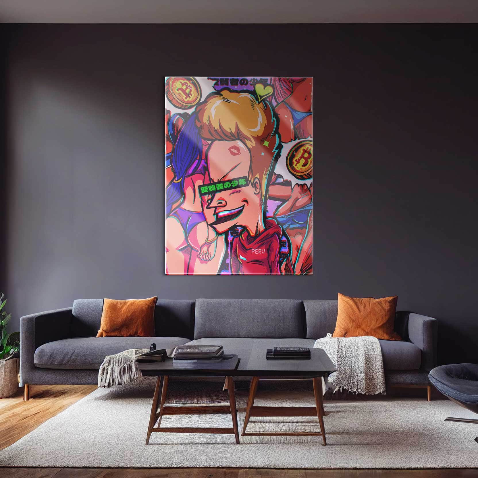 QR Pervy Boy NFT 13 BNB Edition Wall Art