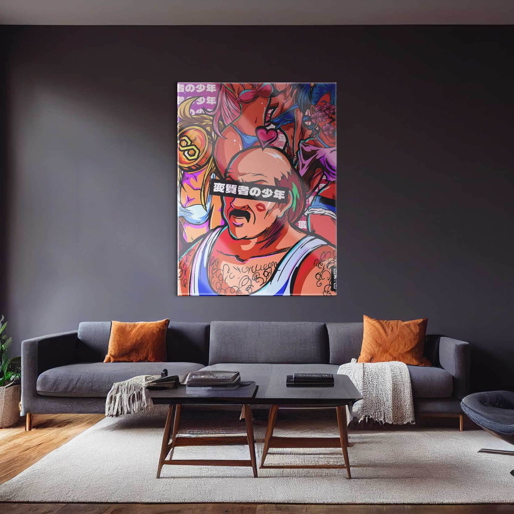 QR Pervy Boy NFT 26 Pervy Neighbor Edition Wall Art