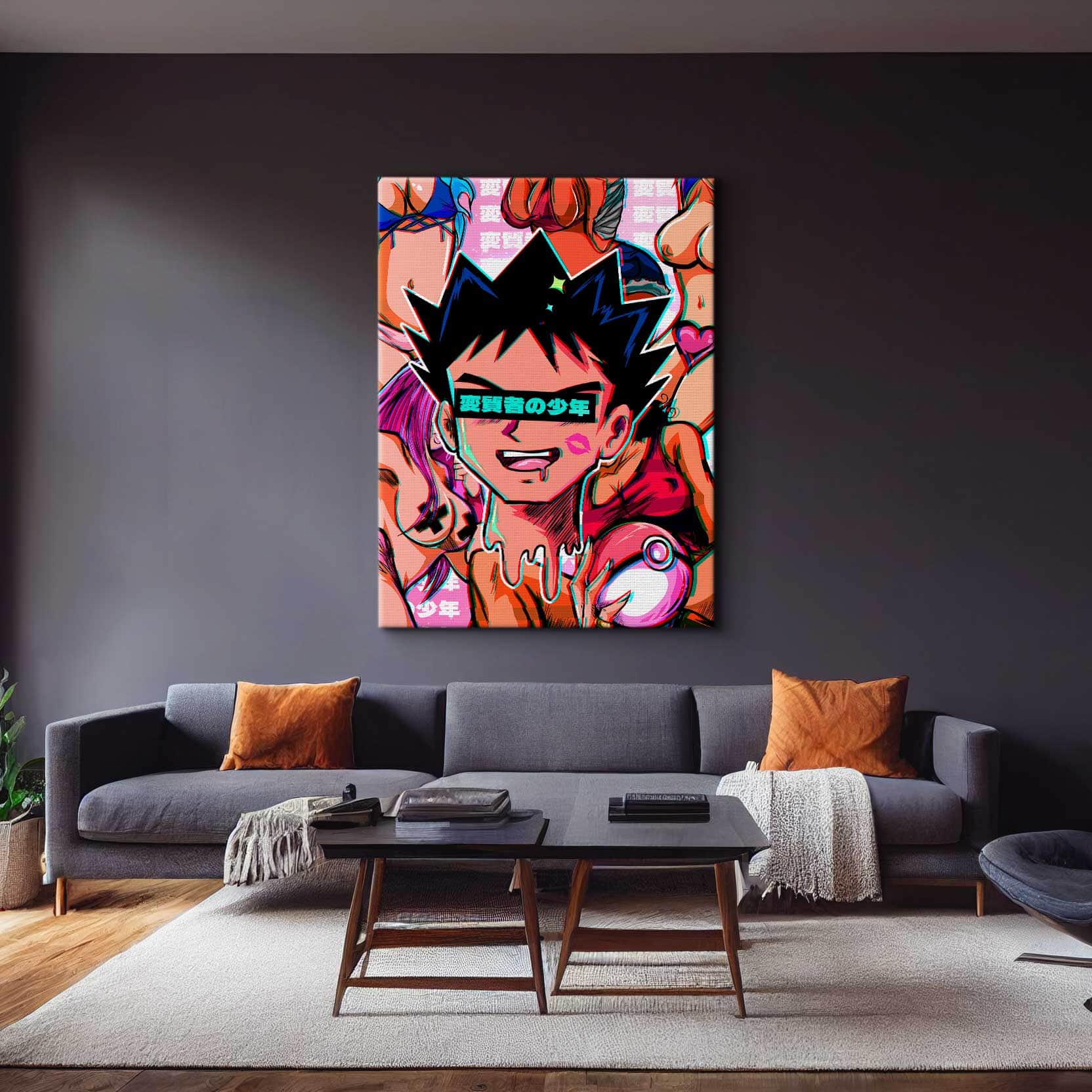 QR Pervy Boy NFT 10 Brock Edition  Wall Art
