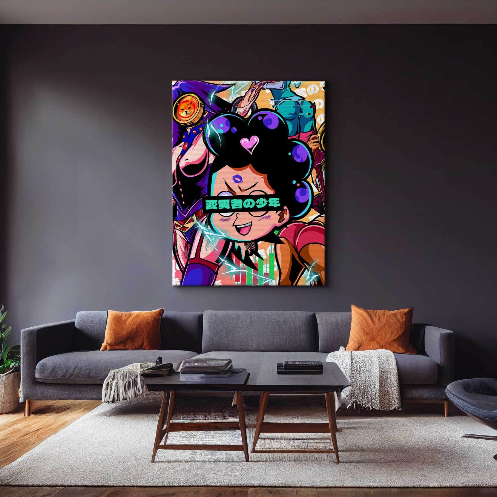 QR Pervy Boy NFT 23 Purple Balls Edition Wall Art