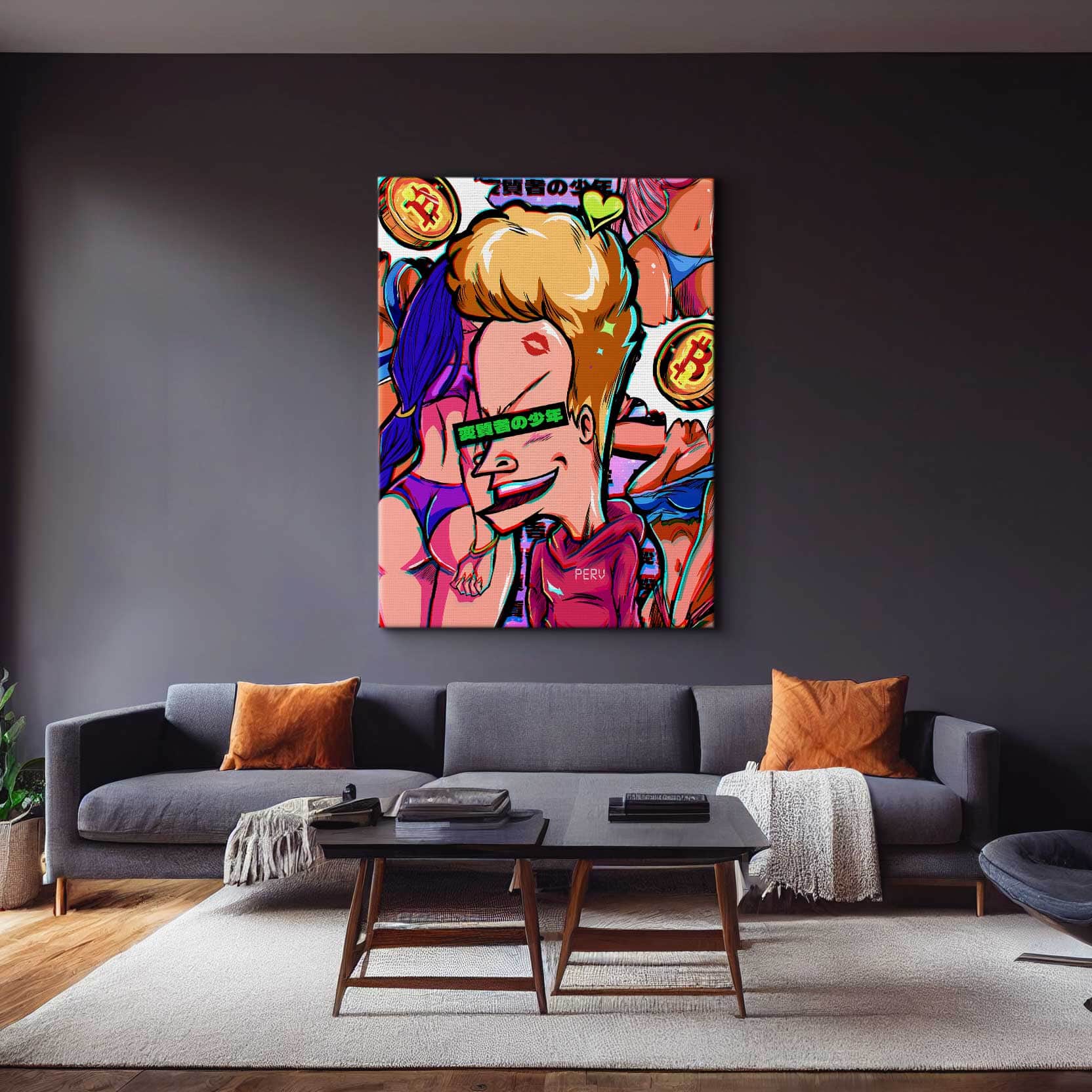 QR Pervy Boy NFT 13 BNB Edition Wall Art