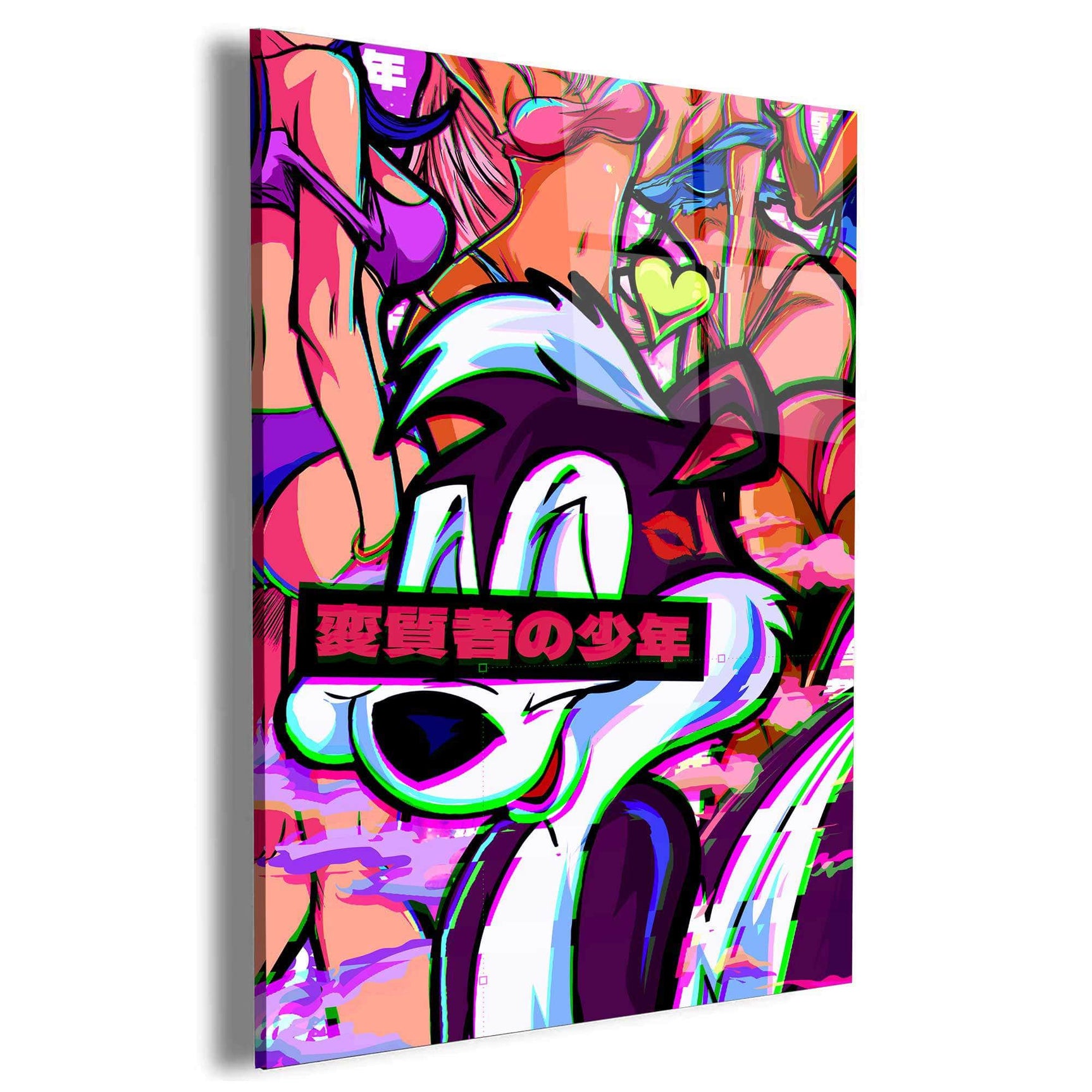 QR Pervy Boy NFT 08 Pepe Edition Wall Art