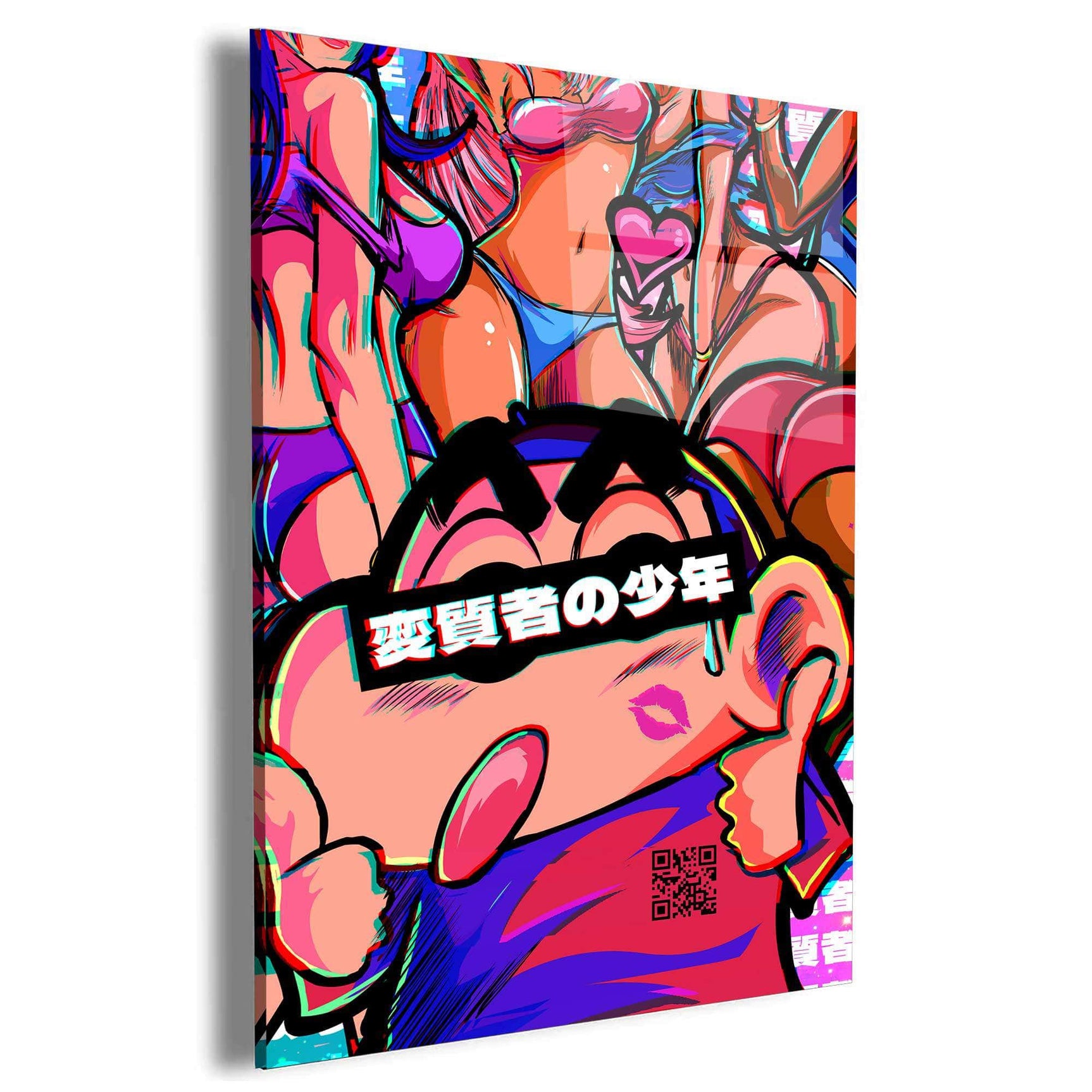 QR Pervy Boy NFT 01 Wall Art