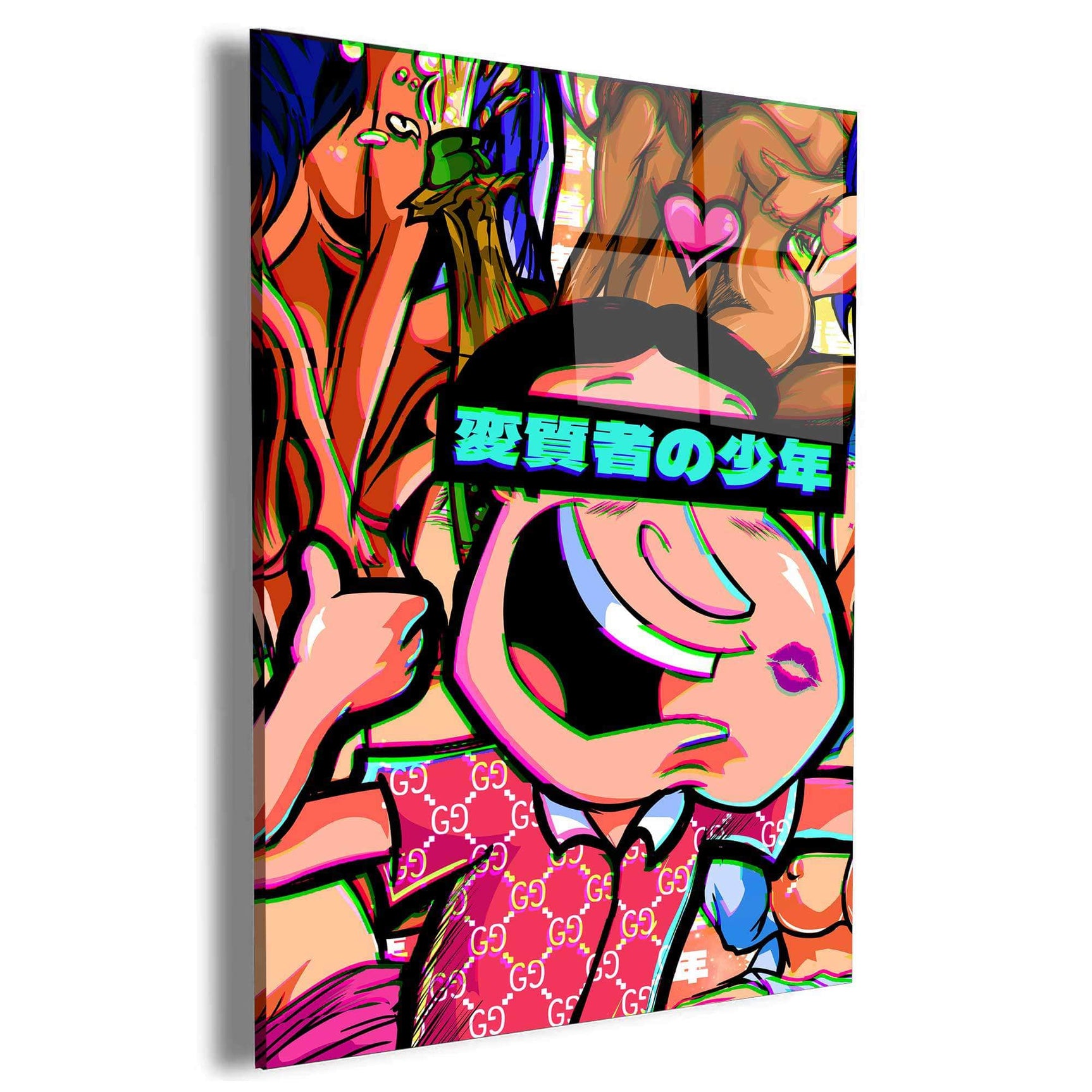 QR Pervy Boy NFT 04 Glen Edition Wall Art