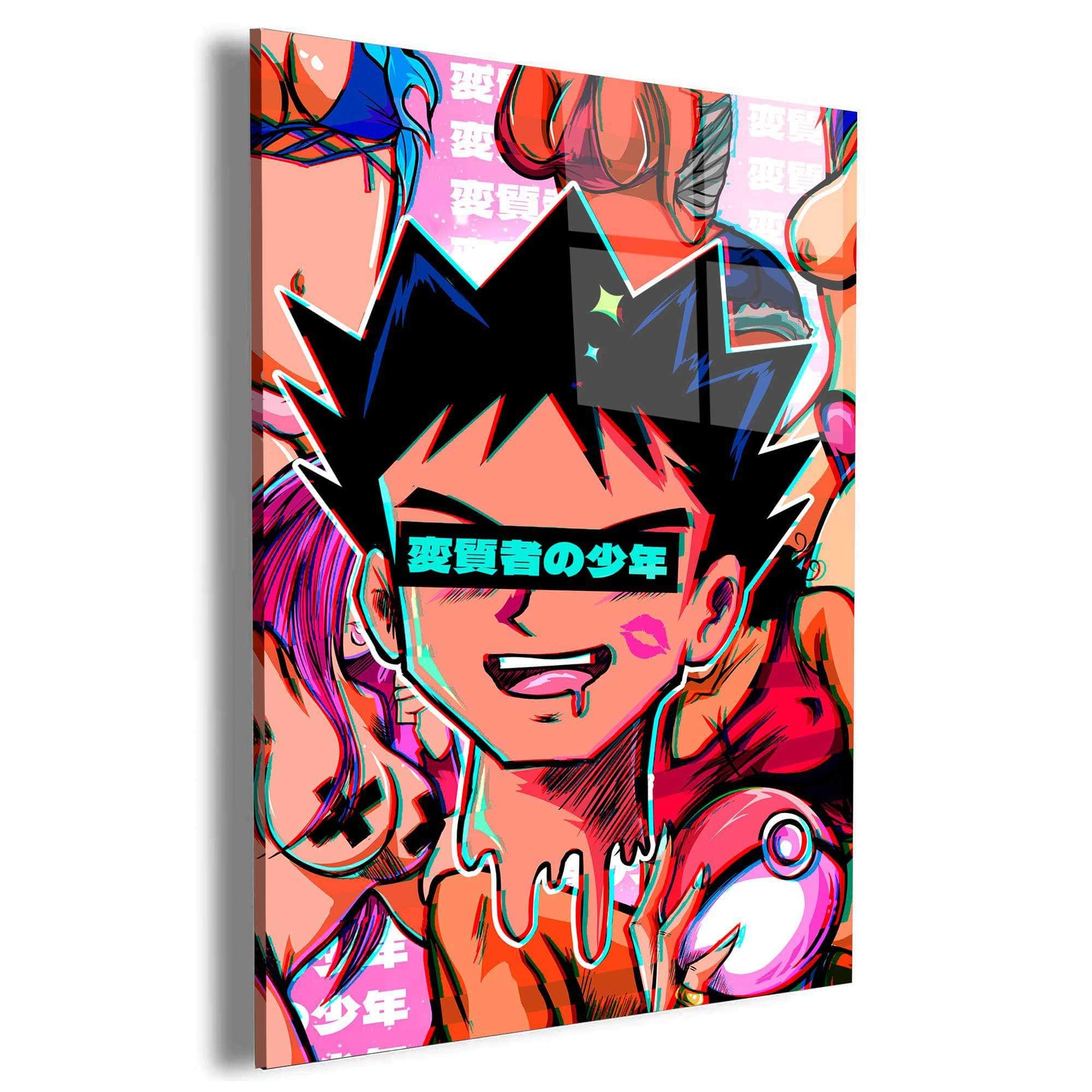 QR Pervy Boy NFT 10 Brock Edition  Wall Art