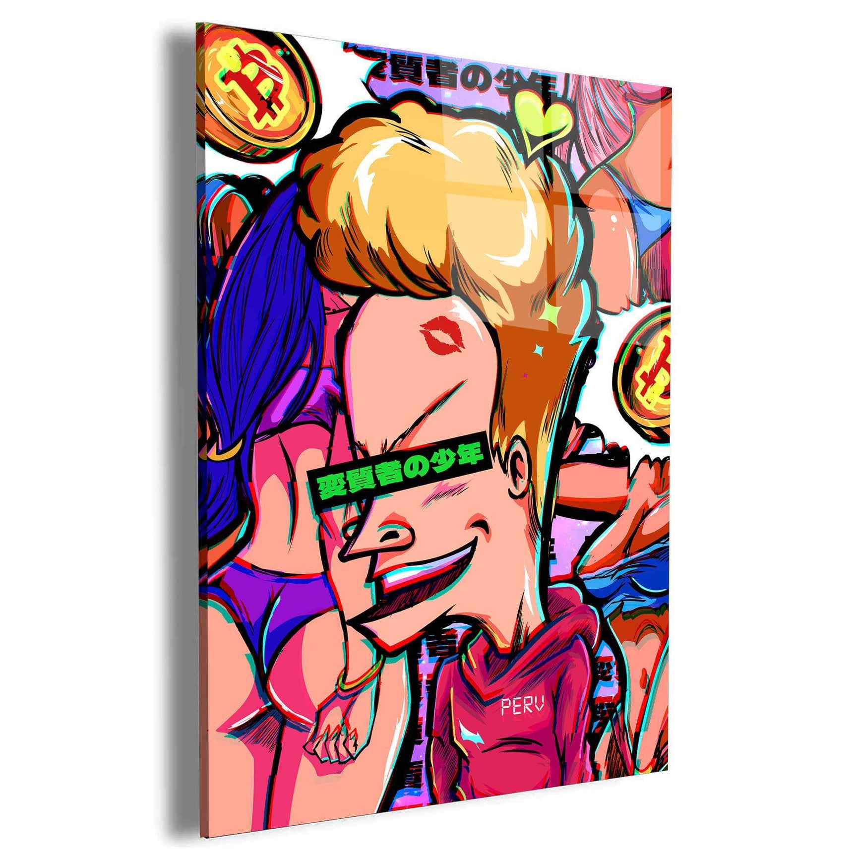 QR Pervy Boy NFT 13 BNB Edition Wall Art