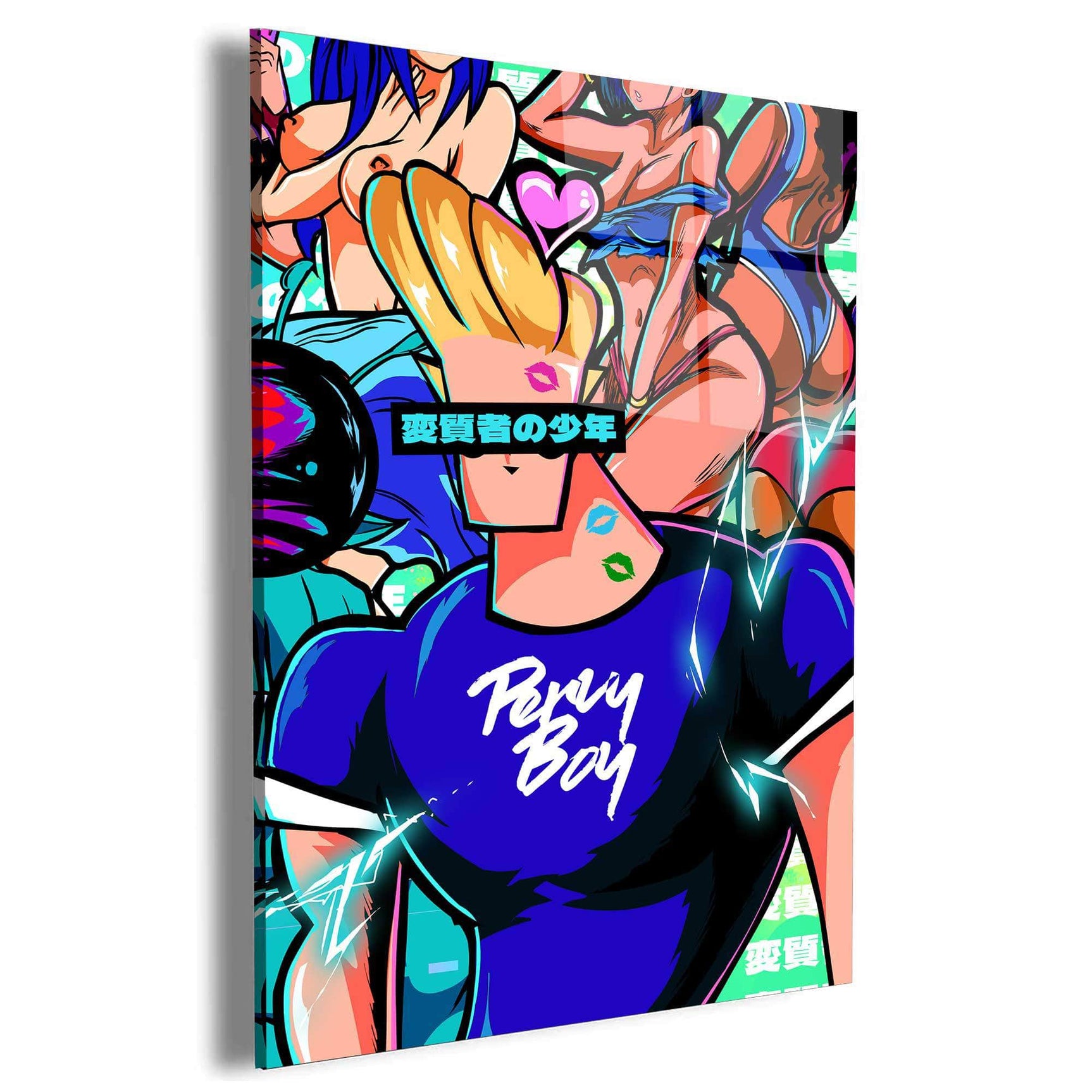 QR Pervy Boy NFT 17 Bravo Edition 3 Wall Art