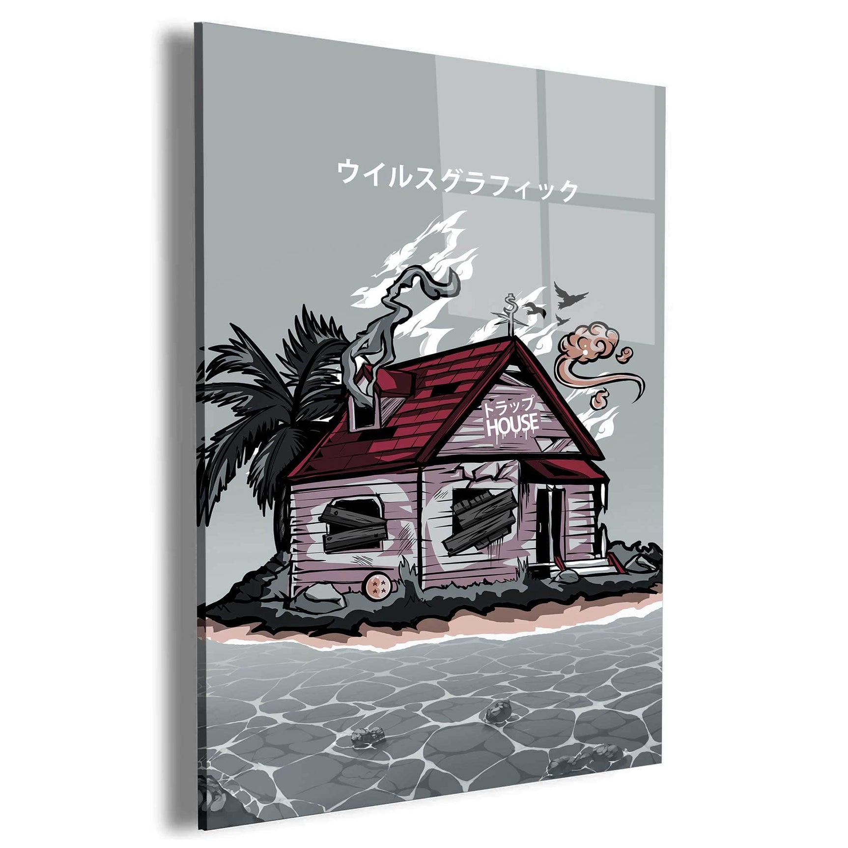 Trap House Warm Wall Art