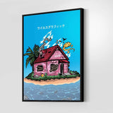 Trap House Wall Art