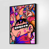 QR Pervy Boy NFT 01 Wall Art