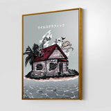 Trap House Warm Wall Art
