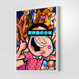 QR Pervy Boy NFT 04 Glen Edition Wall Art