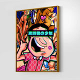QR Pervy Boy NFT 04 Glen Edition Wall Art