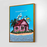 Trap House Wall Art