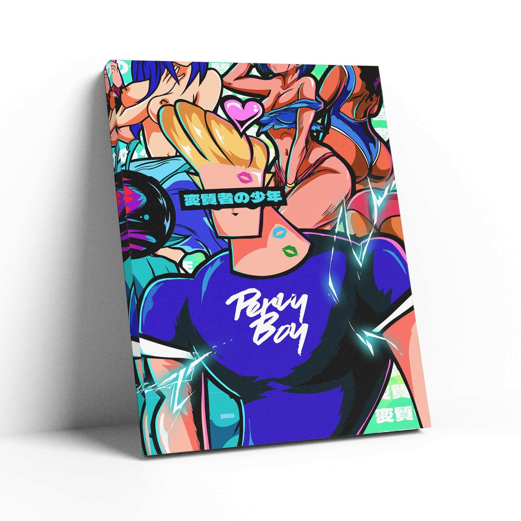 QR Pervy Boy NFT 17 Bravo Edition 3 Wall Art
