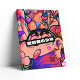QR Pervy Boy NFT 01 Wall Art