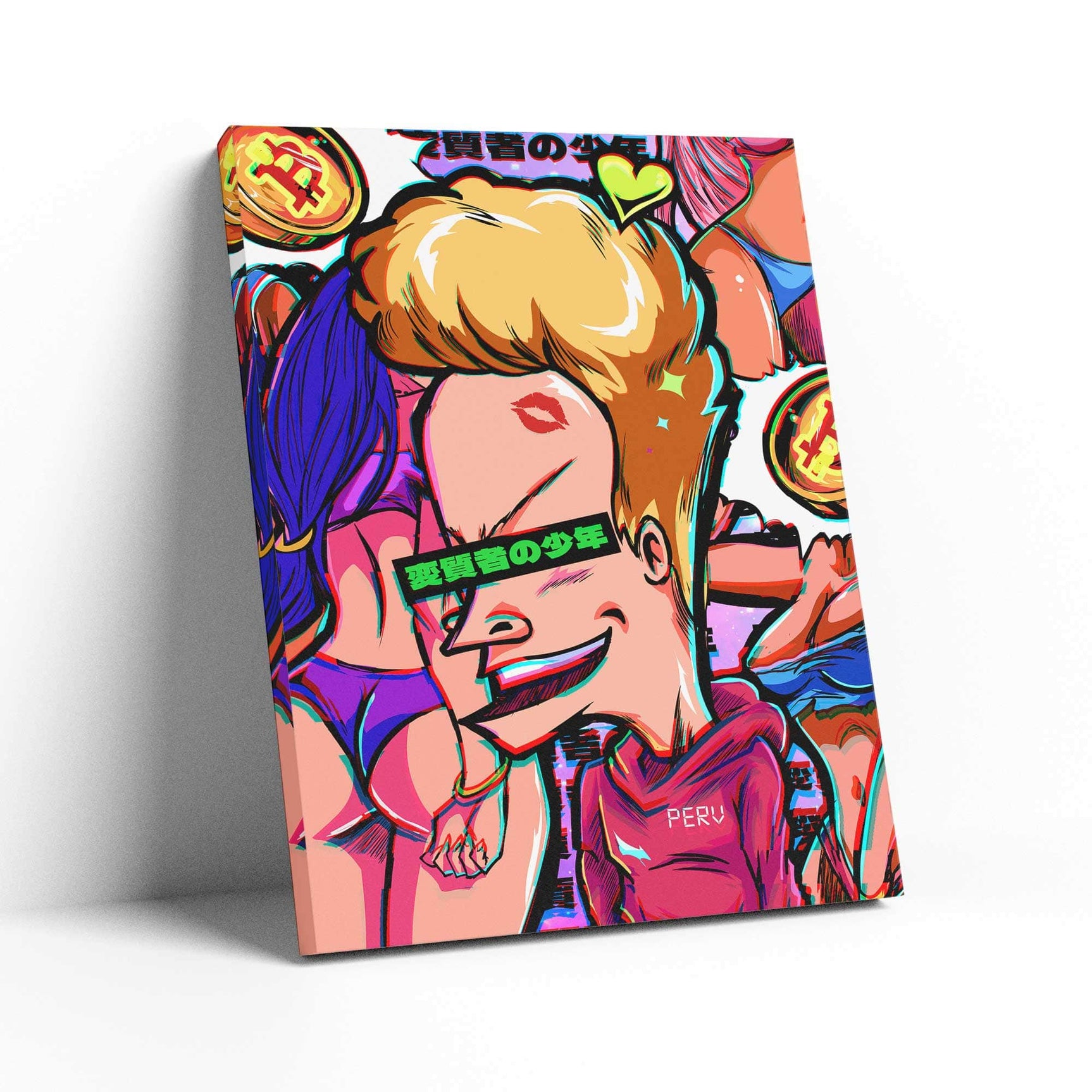 QR Pervy Boy NFT 13 BNB Edition Wall Art