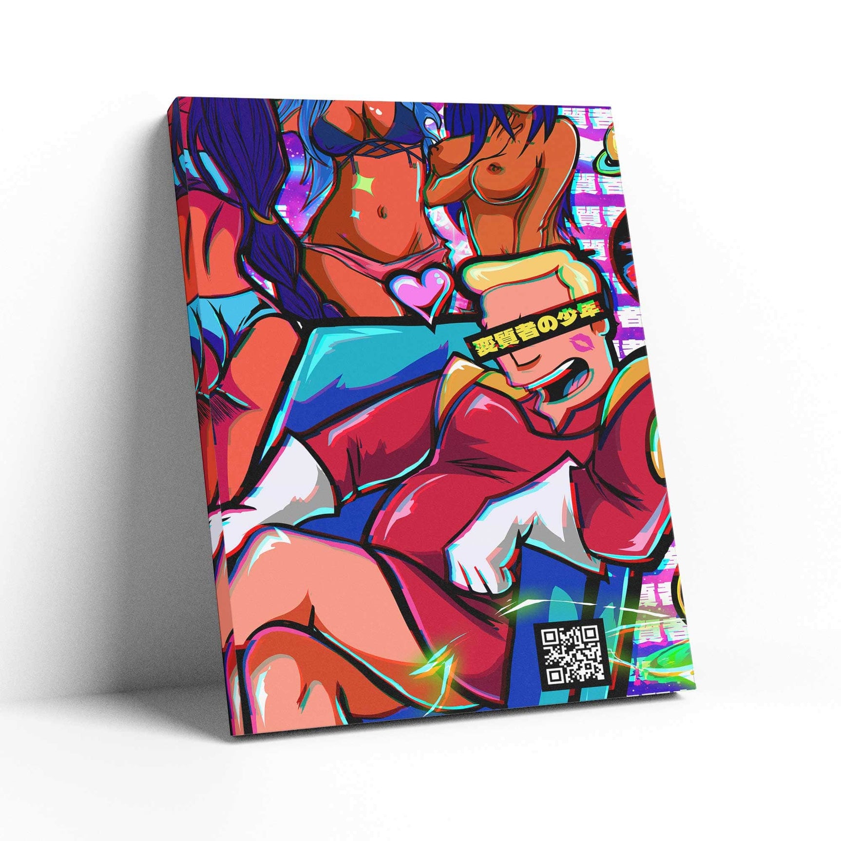 QR Pervy Boy NFT 11 Zapp Edition Wall Art