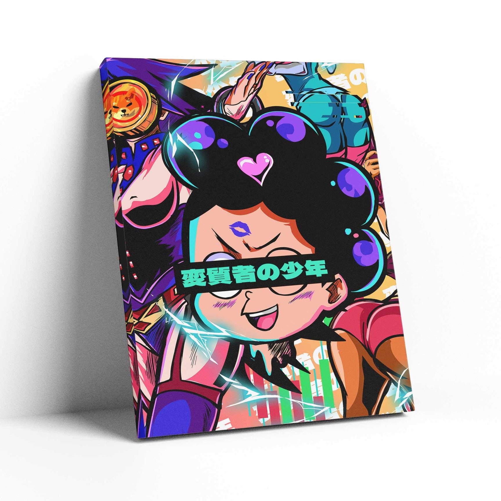 QR Pervy Boy NFT 23 Purple Balls Edition Wall Art