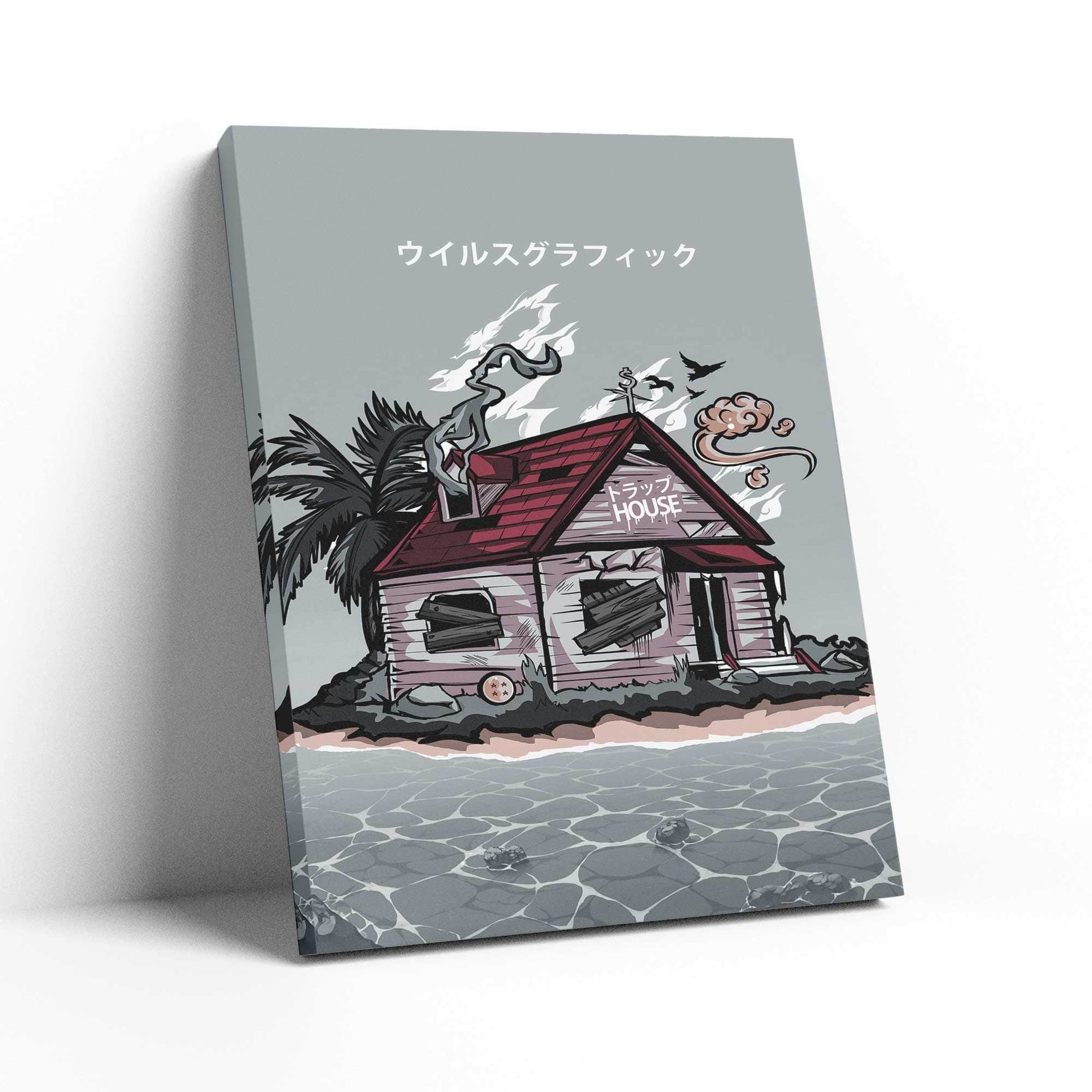 Trap House Warm Wall Art