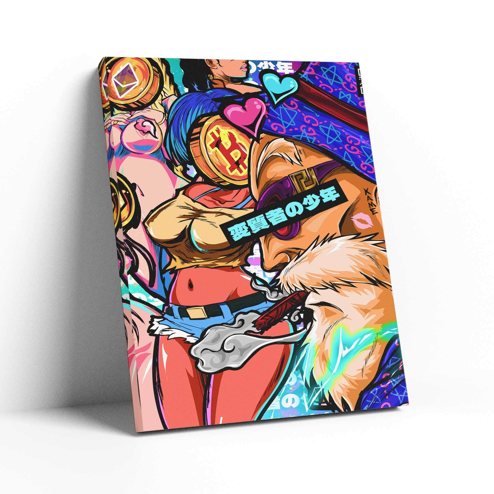 QR Pervy Boy NFT 25 OG Pervy Edition Wall Art
