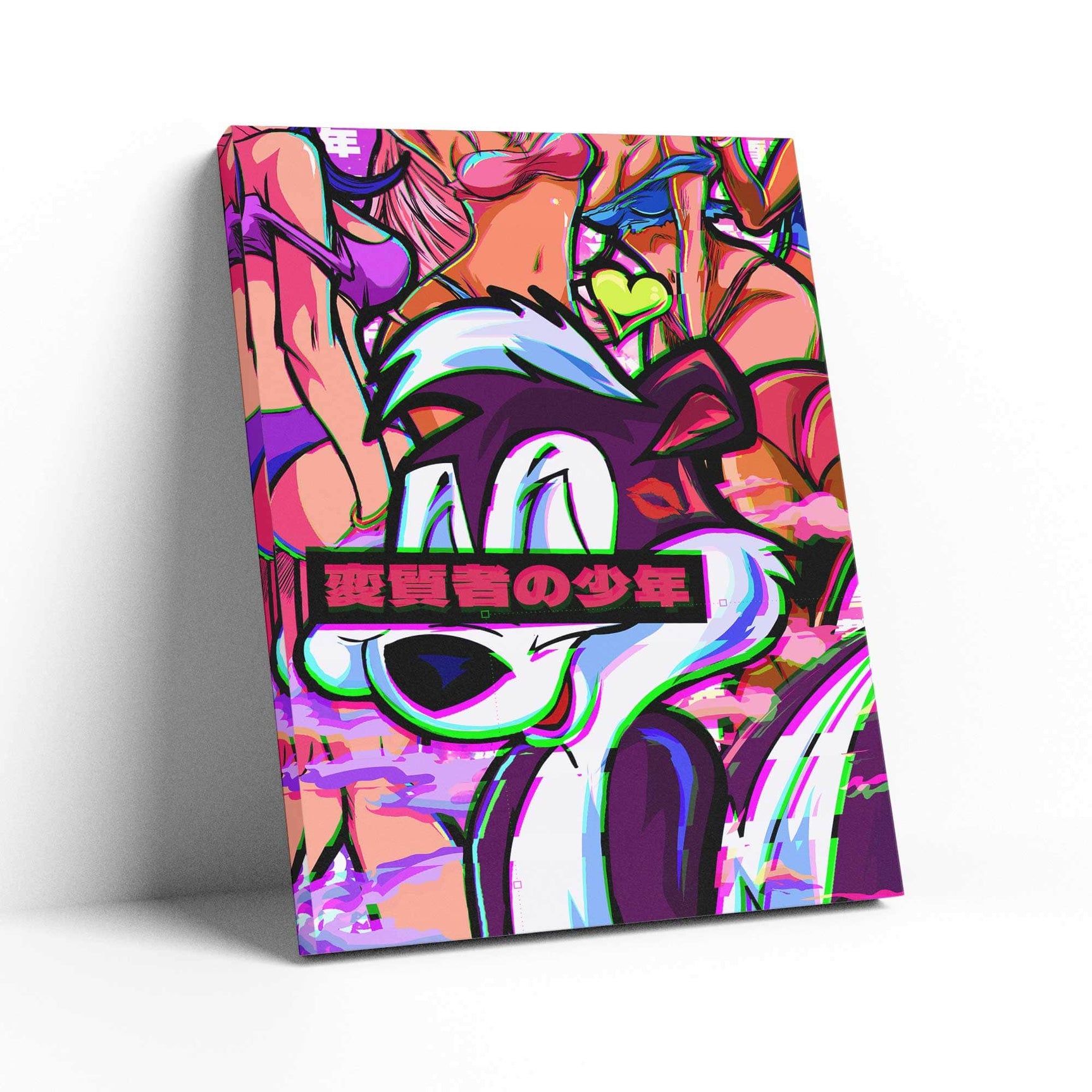 QR Pervy Boy NFT 08 Pepe Edition Wall Art