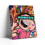 QR Pervy Boy NFT 04 Glen Edition Wall Art