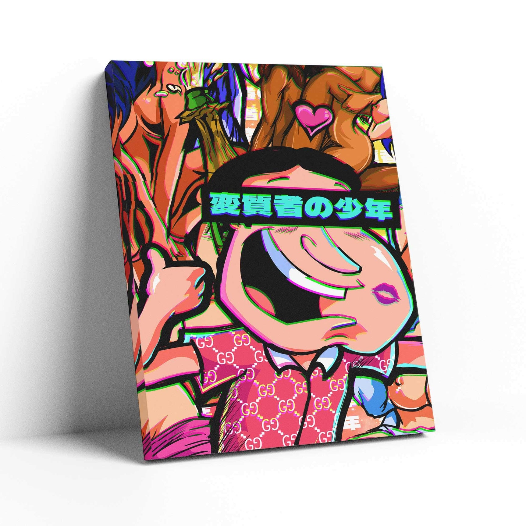 QR Pervy Boy NFT 04 Glen Edition Wall Art