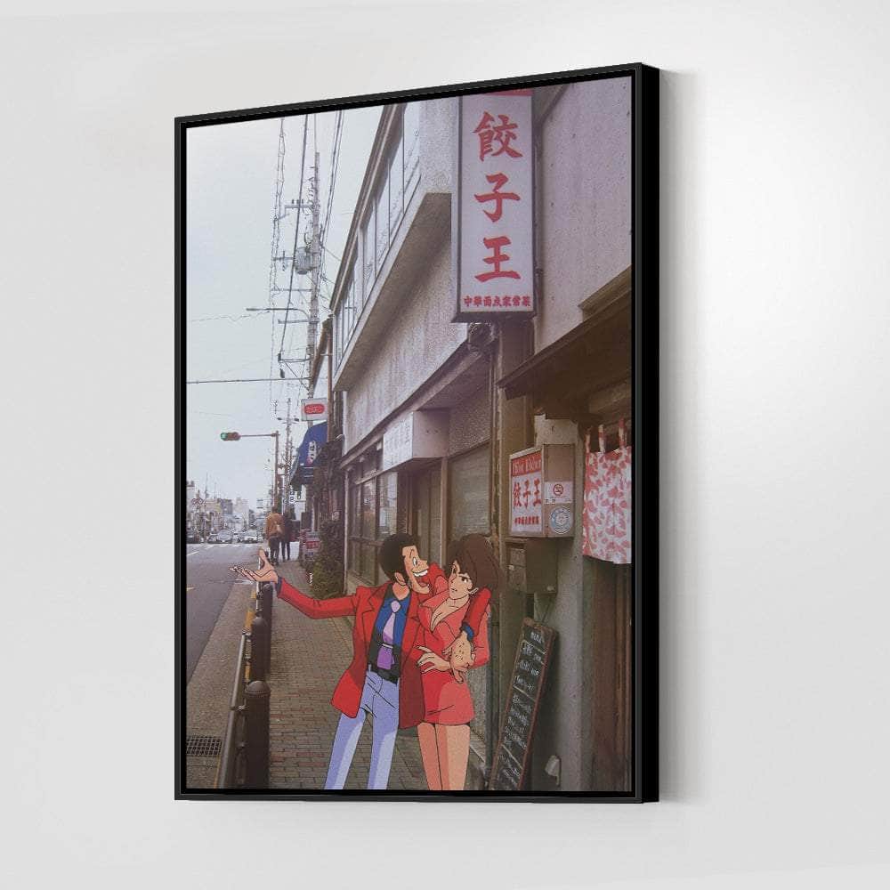 Lupin Wall Art